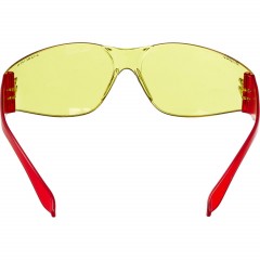 Очки защитные открытые РОСОМЗ О15 Hammer Active contrast желтые (11536) Очки защитные открытые РОСОМЗ О15 Hammer Active contrast желтые (11536) - фото 2