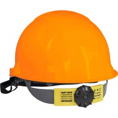 Каска СОМ3-55 Favorit Trek RAPID оранжевая (артикул производителя 75614) - фото 3