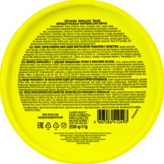 Конфеты Raffaello 200г, торт - фото 13