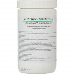 Хлорные таблетки Жавельон, таблетки в банке, 300штук. Хлорные таблетки Жавельон, таблетки в банке, 300штук. - фото 3