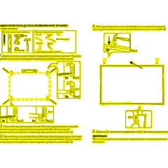 Доска меловая - магнитная зеленая 100х150 Россия-Корея - фото 4