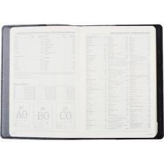 Ежедневник полудатированный черный,кожа,A5,1,208 л.,Br.V.PROFY 3-073/02 - фото 2