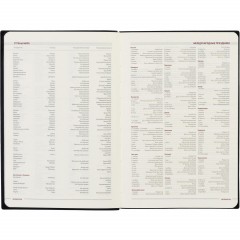 Ежедневник недатированный A5, Trend синий, 136 л. 3-516/04 - фото 10