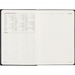 Ежедневник недатированный A5, Trend синий, 136 л. 3-516/04 - фото 11