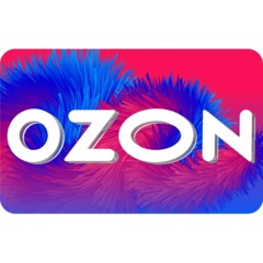 Карта подарочная Ozon 1000р - фото 3