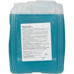 Дезинфицирующее средство Авансепт Актив 5,0 (концентрат) - фото 3
