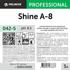 Профхим д/ПММ ополаскив-ль д/посуды_среджестк.вода Pro-Brite/Shine A-8, 5л - фото 2