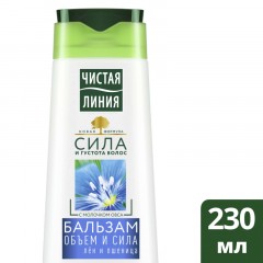Бальзам -ополаскиватель ЧИСТАЯ ЛИНИЯ Объем и Сила 230мл - фото 5