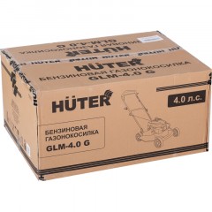 Газонокосилка бензиновая HUTER GLM-4.0G 4л/с, 35-65/510 мм (70/3/3) Газонокосилка бензиновая HUTER GLM-4.0G 4л/с, 35-65/510 мм (70/3/3) - фото 8