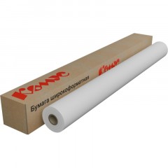 Бумага широкоформатная ProMEGA engineer InkJet 70г 914ммх175 76мм Бумага широкоформатная ProMEGA engineer InkJet 70г 914ммх175 76мм - фото 7