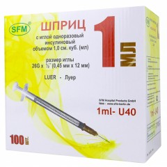 Шприц инсулиновый U-40 1мл 26G(0,45x12) над. 100шт/уп SFM Шприц инсулиновый U-40 1мл 26G(0,45x12) над. 100шт/уп SFM - фото 2