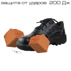 Полуботинки Профи с мет/поднос (р.36) (мод. 53) Полуботинки Профи с мет/поднос (р.36) (мод. 53) - фото 7