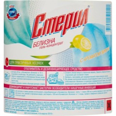 Отбеливатель БЕЛИЗНА-гель(концентрат) Стерил 1л. - фото 2