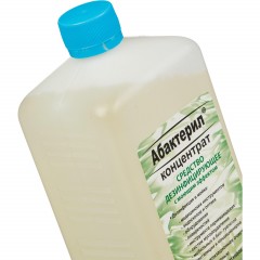 Дезинфицирующее средство Абактерил 1,0 л (концентрат) - фото 4