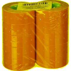 Этикет-лента 21,5х12 зеленая прямоуг. 1000шт./уп. 10р - фото 3