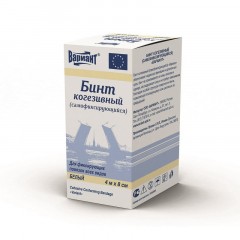 Бинт самофикс эласт 4м х 8см Вариант ШК60891 - фото 2
