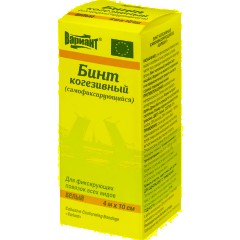 Бинт самофикс эласт 4м х10см Вариант ШК60914 - фото 3