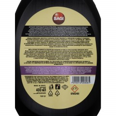 Чистящее средство для плит Bagi Шуманит EXTRA пена, 400 мл Чистящее средство для плит Bagi Шуманит EXTRA пена, 400 мл - фото 3