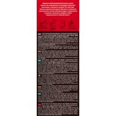 Чай TESS Эрл Грей 100 пак/уп - фото 3