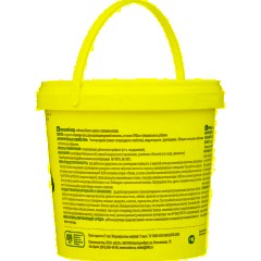 Хлорные таблетки Део-Хлор Люкс 90 шт в упак. - фото 4