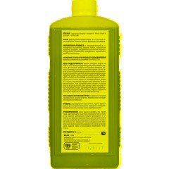 Дезинфицирующее средство Дюльбак ДТБЛ 1,0 л (концентрат) - фото 3