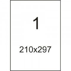 Этикетки самоклеящиеся 210х297мм,70г белая (100 лис/уп.) - фото 6