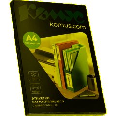 Этикетки самоклеящиеся 38х19 мм/75 шт. на листе А4 (100л - фото 4