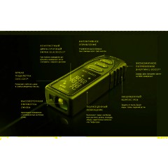 Дальномер лазерный ADA COSMO MINI - фото 3