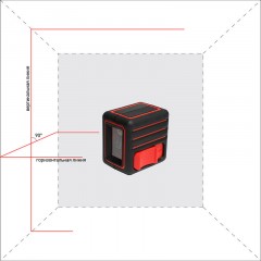 Нивелир лазерный ADA CUBE MINI BASIC EDITION Нивелир лазерный ADA CUBE MINI BASIC EDITION - фото 2