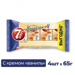 Круасcаны 7 days ваниль, 4шт х 65г Круасcаны 7 days ваниль, 4шт х 65г - фото 3