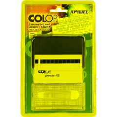 Штамп самонаборный пласт. 7/5стр. Pr.45-Set-F 25х82мм рам.(4925/DB,4928/DB) - фото 3