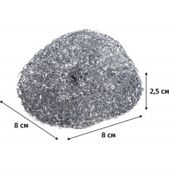 Губка-мочалка YORK из нерж.стали 3шт/уп Губка-мочалка YORK из нерж.стали 3шт/уп - фото 2