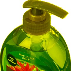 Гель для душа PALMOLIVE Арома Настроение Твое Расслабление 750 мл - фото 3