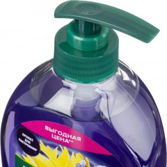 Гель для душа PALMOLIVE Арома Настроение Твое Расслабление 750 мл - фото 4