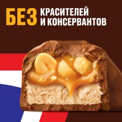 Шоколадный батончик Snickers Minis с карамелью, арахисом и нугой, 2,9кг - фото 4