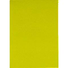 Картон белый 200л,А4,немелов,260гр - фото 2