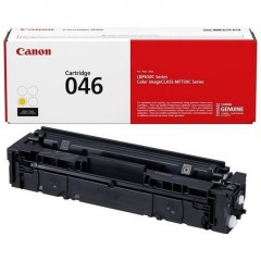 Картридж лазерный Canon 046 Y (1247C002) жел. для MF735Cx,734Cdw,732Cdw Картридж лазерный Canon 046 Y (1247C002) жел. для MF735Cx,734Cdw,732Cdw - фото 2