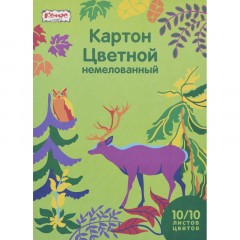 Картон цветной 10л, 10цв, А4, Комус Класс Живая природа, немелованный