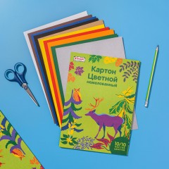 Картон цветной 10л, 10цв, А4, Комус Класс Живая природа, немелованный - фото 4