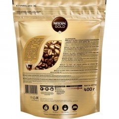 Кофе Nescafe Gold Barista раств.400г пакет Кофе Nescafe Gold Barista раств.400г пакет - фото 2