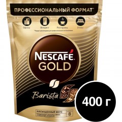 Кофе Nescafe Gold Barista раств.400г пакет Кофе Nescafe Gold Barista раств.400г пакет - фото 5