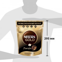 Кофе Nescafe Gold Barista раств.400г пакет Кофе Nescafe Gold Barista раств.400г пакет - фото 6