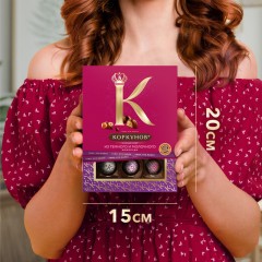 Конфеты А.Коркунов ассорти темн и молоч шок с фундук и ваф крошкой, 110г Конфеты А.Коркунов ассорти темн и молоч шок с фундук и ваф крошкой, 110г - фото 9