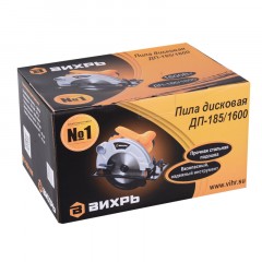Пила циркулярная (дисковая) ВИХРЬ ДП-185/1600, 1200Вт, d185х20мм (72/11/1) Пила циркулярная (дисковая) ВИХРЬ ДП-185/1600, 1200Вт, d185х20мм (72/11/1) - фото 7