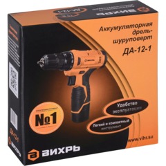 Дрель-шуруповерт аккум. Вихрь  ДА-12-1 12В, NiCd, 1.3Ач, 24Нм (72/14/11) - фото 6