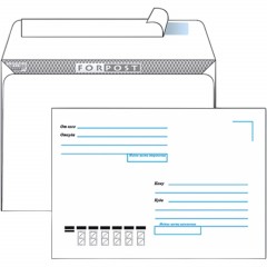 Конверт Куда-Кому С4 стрип ForPost 229х324 50шт/уп./3682 - фото 2