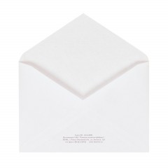 Конверт белый С4 б/кл Куда-Кому 229х324 треуг.кл 115г Рос 500шт/уп Конверт белый С4 б/кл Куда-Кому 229х324 треуг.кл 115г Рос 500шт/уп - фото 2