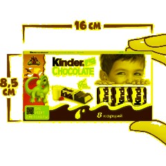 Шоколад Kinder с мол.начинкой, 100г - фото 8