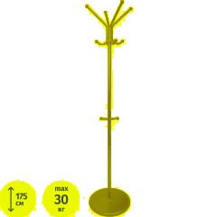 Вешалка ME_напольная Пико-1 металлик