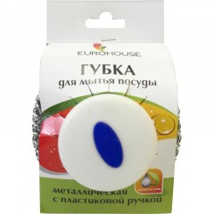 Губка-мочалка мет.с ручк.,плет.,оцинк., д.9 см (7745) Губка-мочалка мет.с ручк.,плет.,оцинк., д.9 см (7745) - фото 3